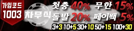 https://jusoyo36.com/data/apms/background/chamusikbanner.png