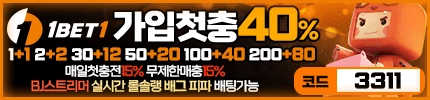 https://jusoyo36.com/data/apms/background/onebetonebanner.png